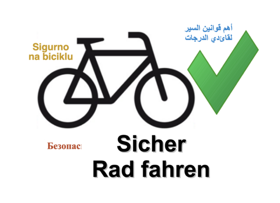 Radfahrschule