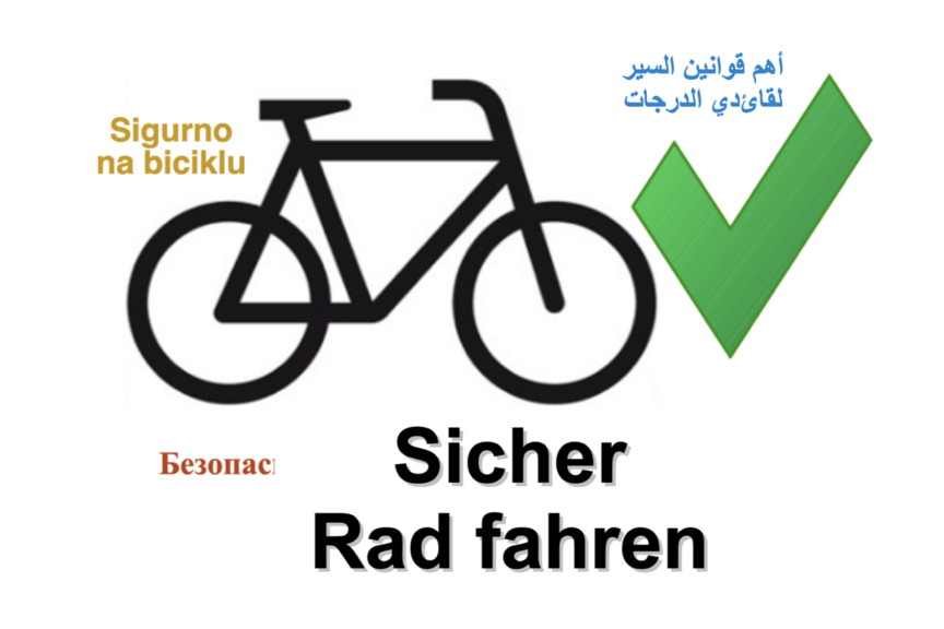 Radfahrschule Wedel Radfahrschule